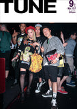 eBook- TUNE magazine No.101 ~ No.110 set