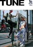 eBook- TUNE magazine No.101 ~ No.110 set