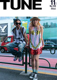 eBook- TUNE magazine No.101 ~ No.110 set