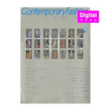 "Contemporary Fashion No.5" Published in June 1996 Digital Book (PDF) Version