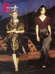 "Contemporary Fashion No.2" Published in November 1995 Digital Book (PDF) Version