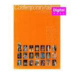 "Contemporary Fashion No.7" Published in December 1998 Digital Book (PDF) Version