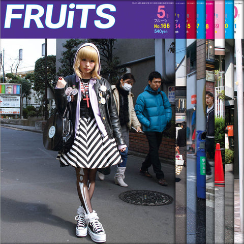 <Volume discount set>< Physical back issues set>★FRUiTS No.165 to No.184