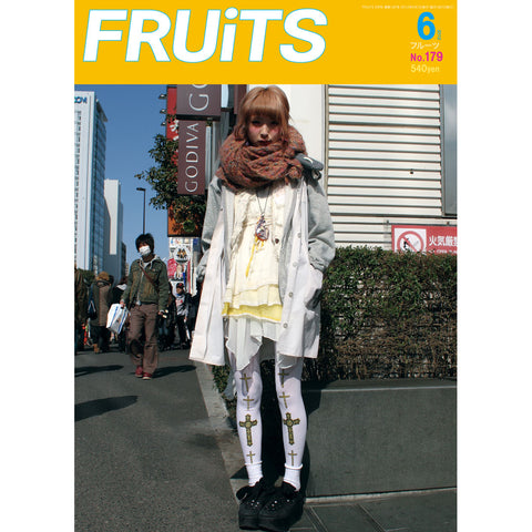 Physical back issues set>(Volume discount)☆FRUiTS No.165 to No.184