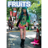 < Physical back issues set>(Volume discount)★FRUiTS No.185 to No.206  (excluding 190)