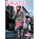 < Physical back issues set>(Volume discount)★FRUiTS No.185 to No.206  (excluding 190)