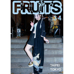 <Volume discount set>< Physical back issues set>★FRUiTS No.207 to No.230  (excluding 216, 223, 224)