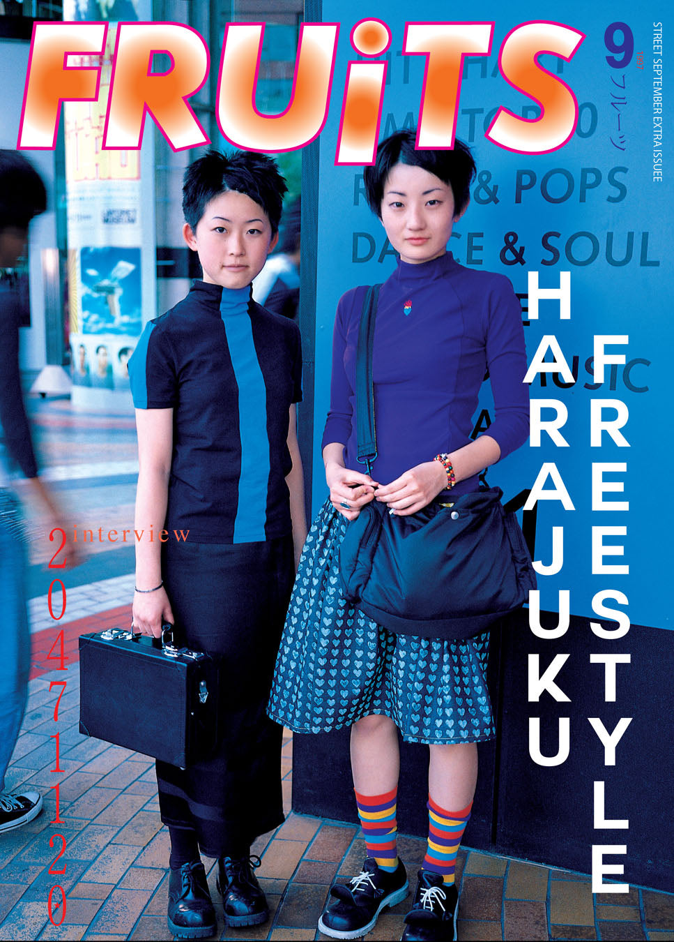 eBook - FRUiTS magazine -English Edition