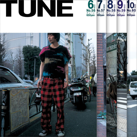 <Volume discount set>< Physical back issues set>★TUNE No.48 to No.64 (2008 to 2009)