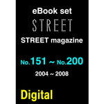 NEW⭐️⭐️⭐️eBook- STREET magazine No.151 ~ No.200