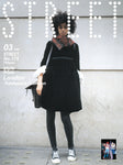 NEW⭐️⭐️⭐️eBook- STREET magazine No.151 ~ No.200