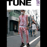 <Volume discount set>< Physical back issues set>★TUNE No.82 to No.98  (2011 to 2012)