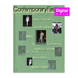 "Contemporary Fashion No.4" Published in April 1996 Digital Book (PDF) Version