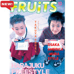 eBook-FRUiTS No.003 (1997) English Edition