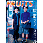 eBook-FRUiTS magazine No.002