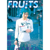 eBook-FRUiTS magazine No.004