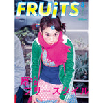 eBook-FRUiTS magazine No.008