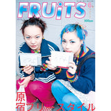 eBook-FRUiTS magazine No.011