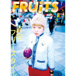 eBook-FRUiTS magazine No.012