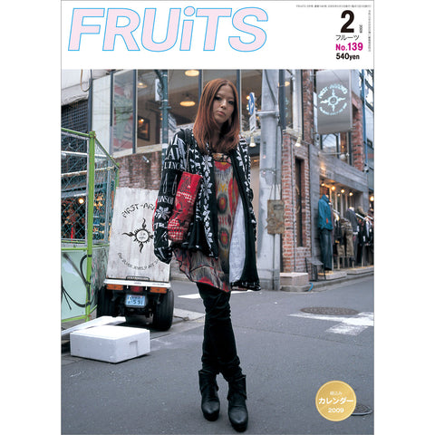 FRUiTS magazine No.139-FRUiTS_magazine_shop