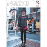 FRUiTS magazine No.147-FRUiTS_magazine_shop