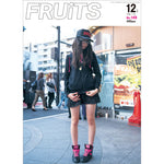 FRUiTS magazine No.149-FRUiTS_magazine_shop