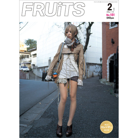 FRUiTS magazine No.151-FRUiTS_magazine_shop