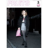 FRUiTS magazine No.152-FRUiTS_magazine_shop