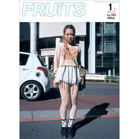 FRUiTS magazine No.162-FRUiTS_magazine_shop