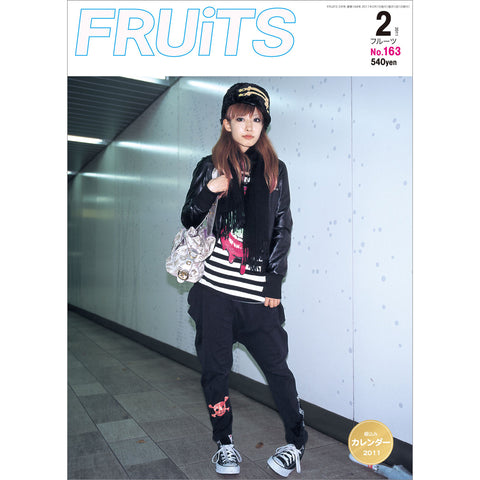 FRUiTS magazine No.163-FRUiTS_magazine_shop