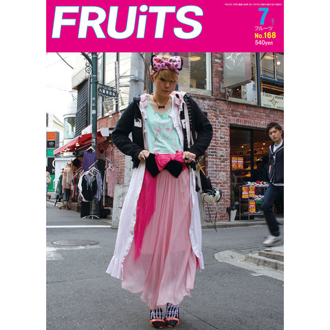 FRUiTS magazine No.168-FRUiTS_magazine_shop