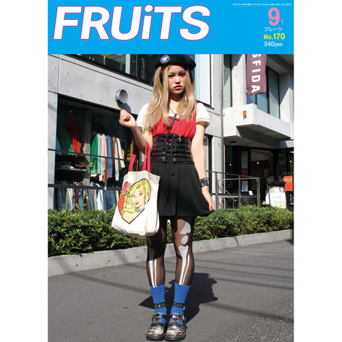 FRUiTS magazine No.170-FRUiTS_magazine_shop
