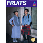 FRUiTS magazine No.175-FRUiTS_magazine_shop