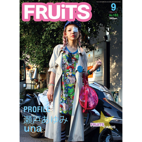 FRUiTS magazine No.182-FRUiTS_magazine_shop