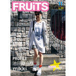 FRUiTS magazine No.184-FRUiTS_magazine_shop