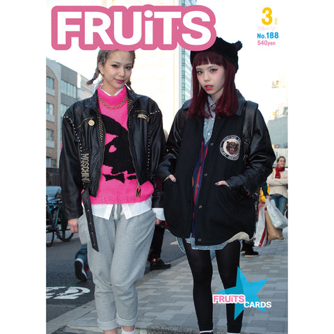 FRUiTS magazine No.188-FRUiTS_magazine_shop