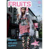 FRUiTS magazine No.197-FRUiTS_magazine_shop