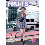 FRUiTS magazine No.206-FRUiTS_magazine_shop