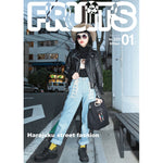 FRUiTS magazine No.220-FRUiTS_magazine_shop
