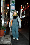 FRUiTS magazine No.222-FRUiTS_magazine_shop