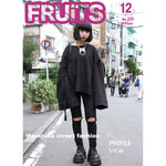 FRUiTS magazine No.231-FRUiTS_magazine_shop
