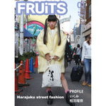 FRUiTS magazine No.232-FRUiTS_magazine_shop