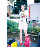 FRUiTS Yearbook Volume 2 (1998) - eBook BETA version