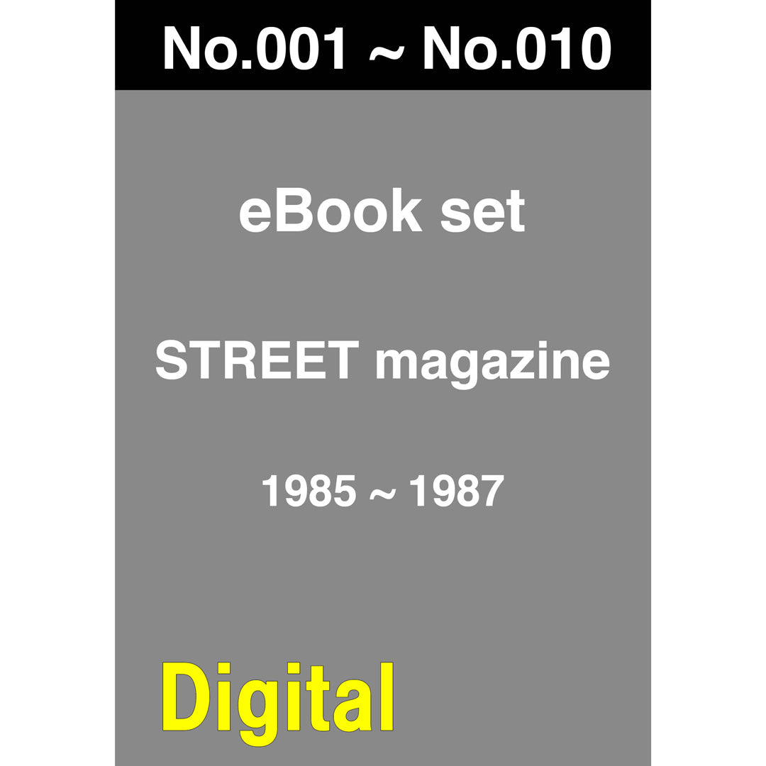 eBook - FRUiTS magazine -English Edition