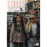 eBook- STREET magazine No.31 ~ No.40 set
