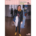 eBook- STREET magazine No.81 ~ No.90 set