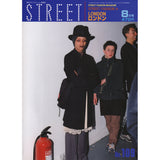 eBook- STREET magazine No.101 ~ No.110 set
