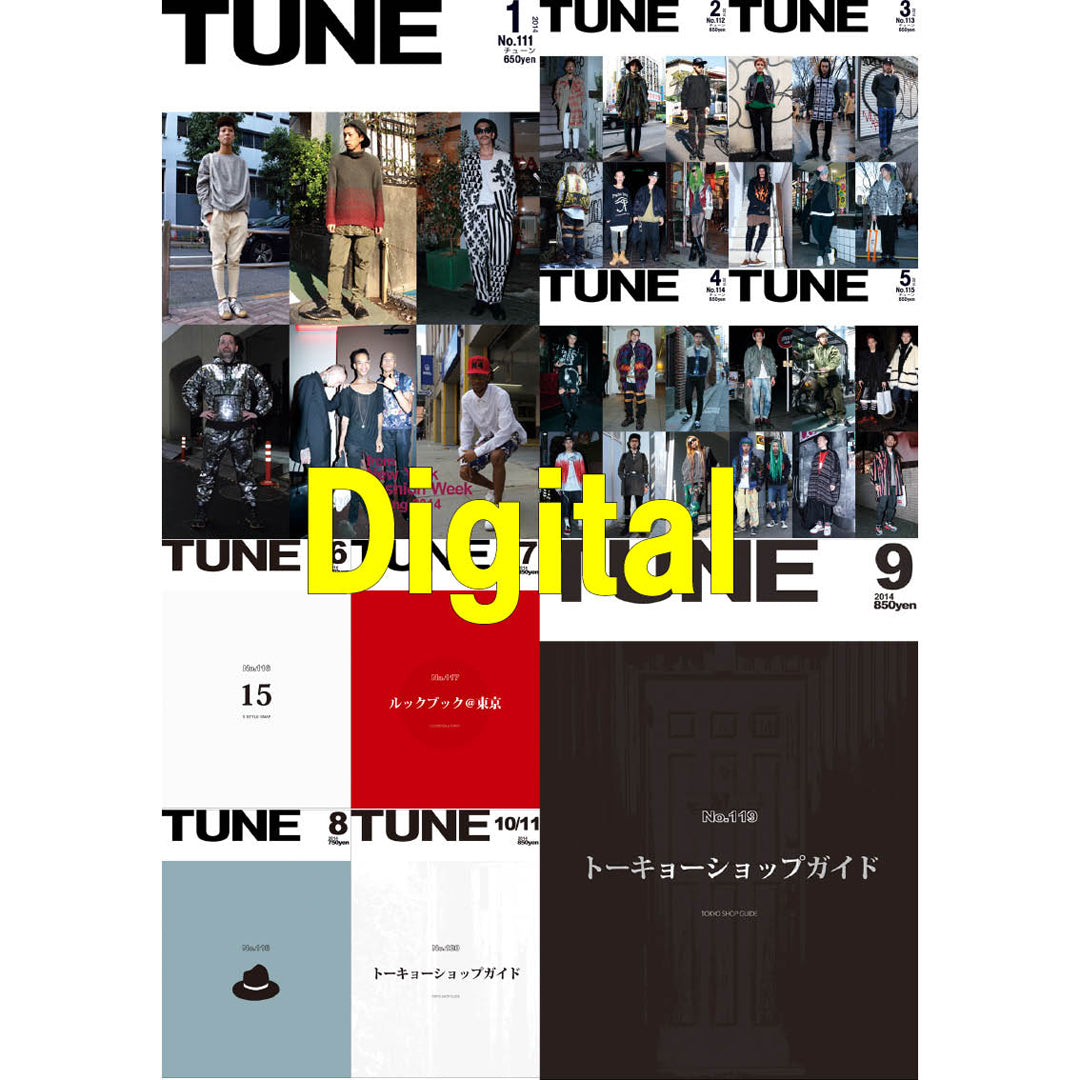 TUNE-Mix-db-12_1080x.jpg?v=