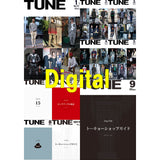 eBook- TUNE magazine No.111 ~ No.120 set