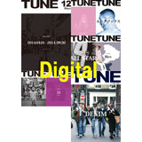 eBook- TUNE magazine No.121 ~ No.128 set